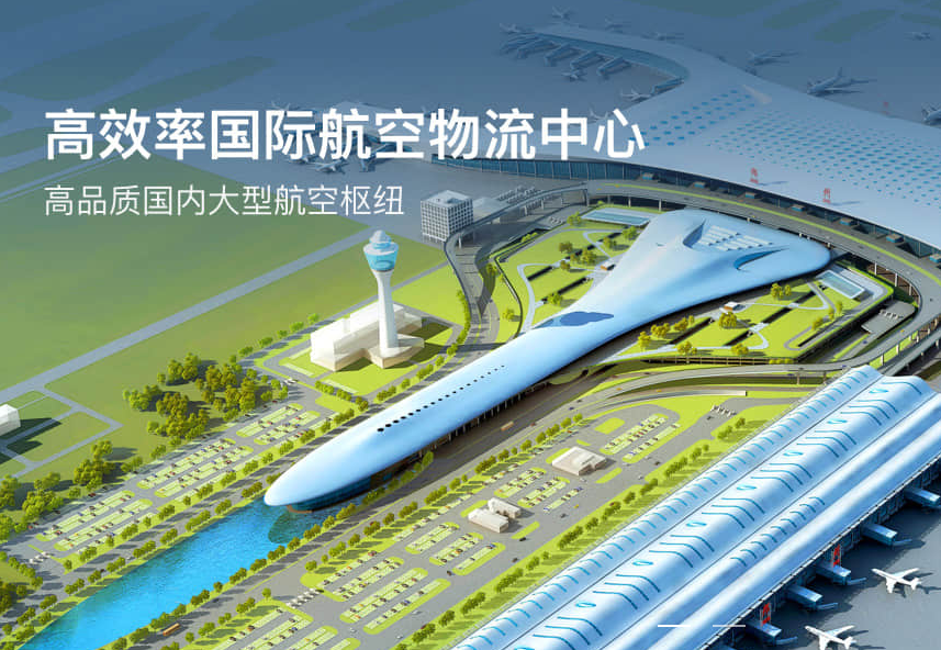 招商信息发布平台